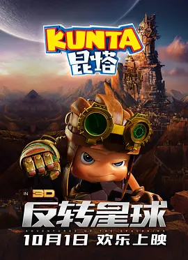 呦呦网址